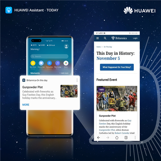 Web Summit熱點(diǎn)：華為快服務(wù)智慧平臺(tái)幫助開(kāi)發(fā)者低成本、快速集成優(yōu)質(zhì)服務(wù)