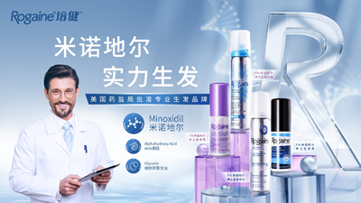 敏感頭皮想要溫和生發(fā)？試試Rogaine培??！