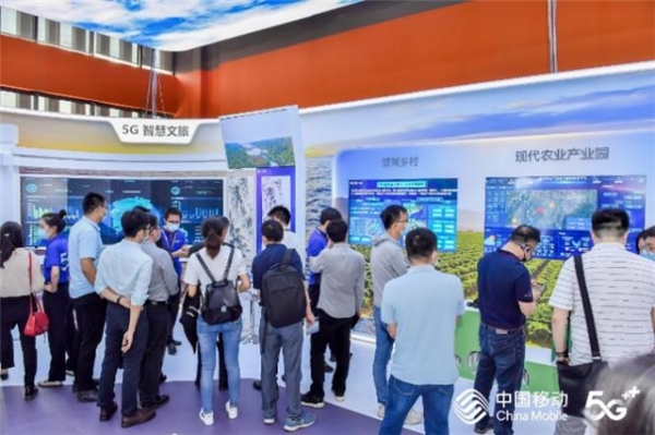 5G+行業(yè)賦能成果驚艷亮相2020中國移動(dòng)全球合作伙伴大會(huì)