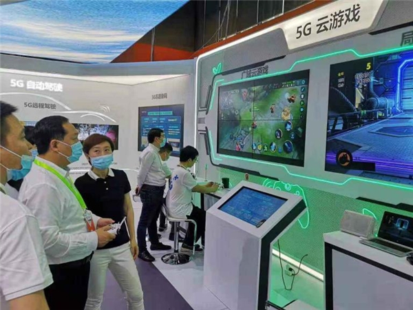 5G+行業(yè)賦能成果驚艷亮相2020中國移動(dòng)全球合作伙伴大會(huì)