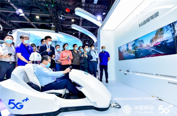 5G+行業(yè)賦能成果驚艷亮相2020中國移動(dòng)全球合作伙伴大會(huì)