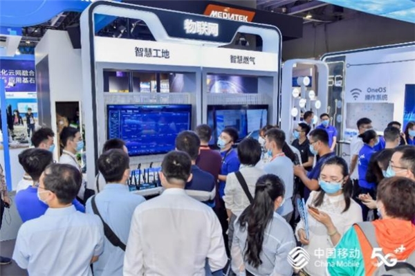 5G+行業(yè)賦能成果驚艷亮相2020中國移動(dòng)全球合作伙伴大會(huì)