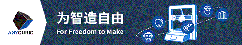 縱維立方與阿里巴巴達(dá)成SKA合作，迎戰(zhàn)跨境電商新機(jī)遇！