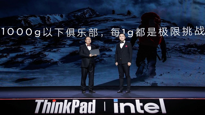 2020 ThinkPad黑FUN禮：28年，ThinkPad與粉絲同行，探索創(chuàng)新