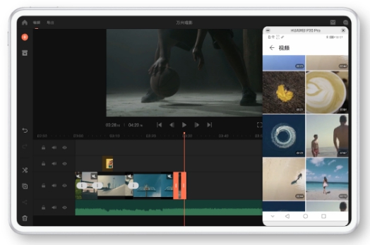 MatePad Pro新功能解鎖，EMUI 11安排了