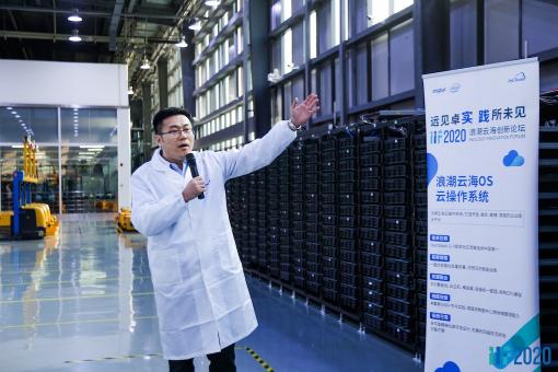 刷新OpenStack最大規(guī)模集群紀(jì)錄，智算中心操作系統(tǒng)有了新標(biāo)桿