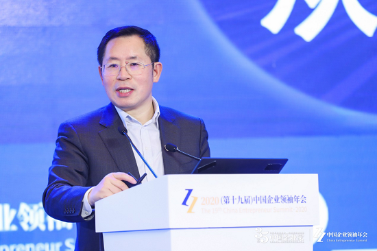 王文京：數(shù)智化不止是企業(yè)發(fā)展的機(jī)遇，更是企業(yè)生存與發(fā)展的必須