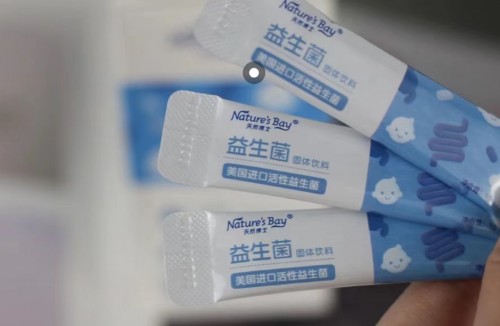 天然博士益生菌呵護寶寶腸道，打勝寶寶冬季“腸道戰(zhàn)”