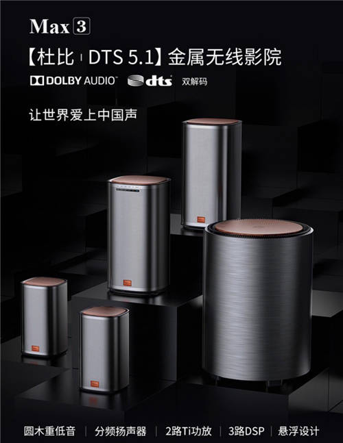 潮玩雙12酷開電視專場來襲！爆款產(chǎn)品1699元起，新品也有大優(yōu)惠