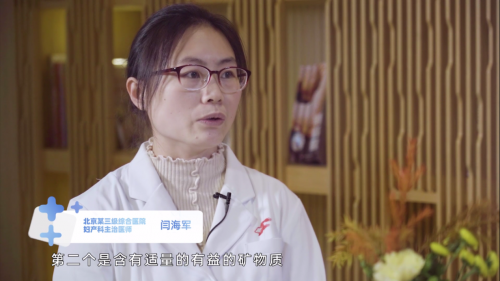 家有萌寶，為何要安裝方太“選擇性過濾”凈水機？