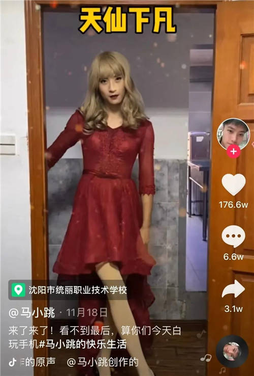 @梅尼耶月增粉337.8W，懸疑“偵探劇”為何在全平臺發(fā)酵？