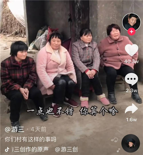 @梅尼耶月增粉337.8W，懸疑“偵探劇”為何在全平臺發(fā)酵？
