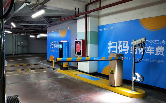 捷停車用戶突破3000萬，將深耕精準連接&深度運營服務能力