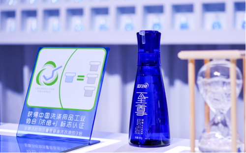 「洗衣液一哥」藍月亮上市，富途任承銷商與美銀證券等共助力