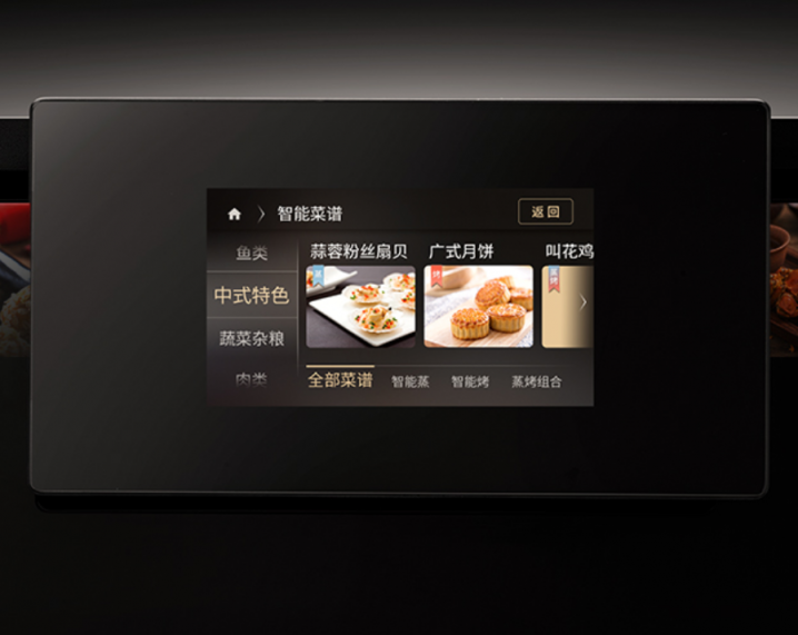 電蒸箱哪個(gè)牌子好？你需要的可能不僅僅是一臺(tái)蒸箱