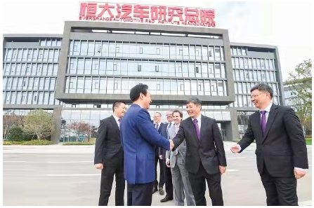 不吹不黑，恒大造車實力究竟如何？