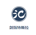 不吹不黑，恒大造車實力究竟如何？