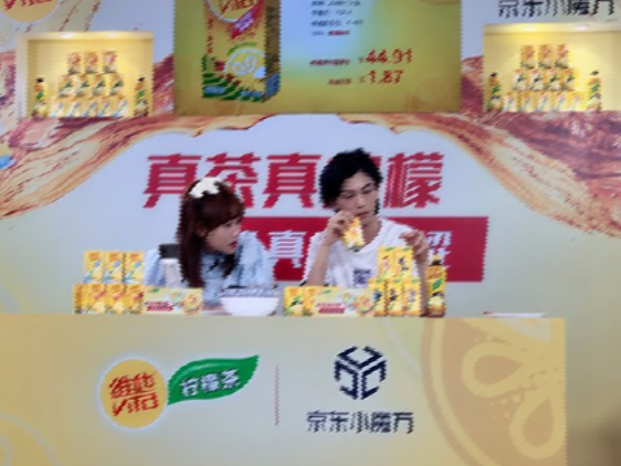 “對話“Z世代”消費(fèi)群體， 80年老品牌玩轉(zhuǎn)年輕化跨界營銷 維他奶榮膺2020“拉姆·查蘭營銷實(shí)踐獎”“