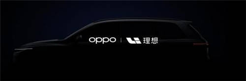 OPPO Reno5系列正式發(fā)布，以“人像視頻”開啟視頻手機新賽段