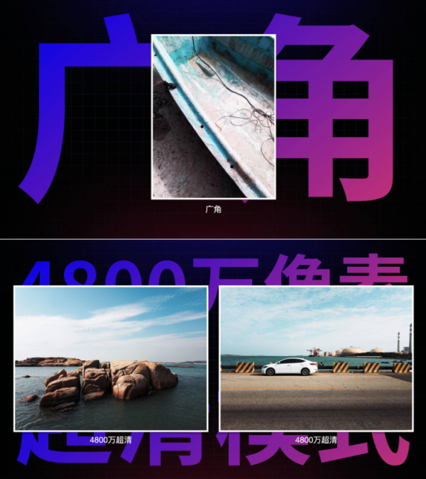 首款5G戶(hù)外旗艦手機(jī)AGM X5發(fā)布，3699元！