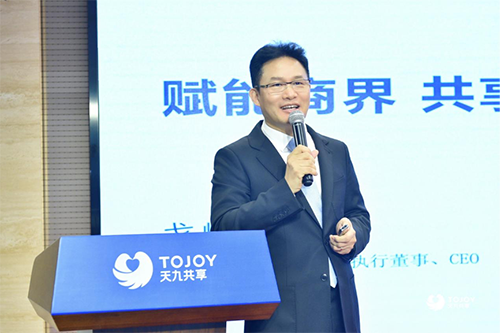 首屆《幸?？冃А分v師認證班開課 以管理賦能提升企業(yè)競爭力