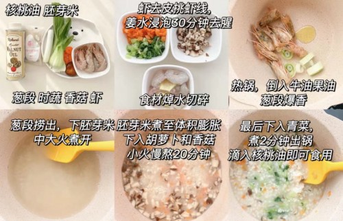 寶寶換季感冒如何預(yù)防？跟我學(xué)，新手寶媽也能輕松搞定