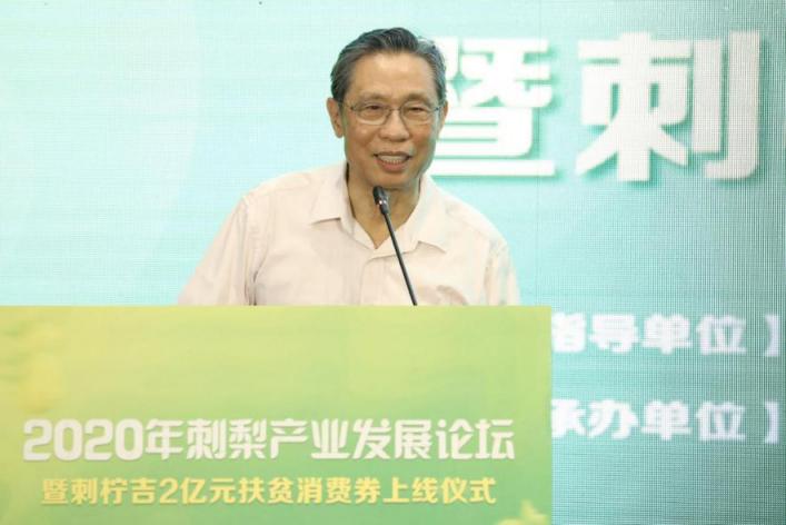 開跑！廣馬來了，刺檸吉的一大波好禮也來了
