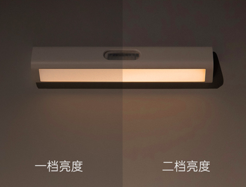 人體、光照、夜燈三合一！Aqara 感應(yīng)小夜燈發(fā)售：僅售49元！