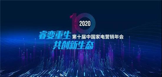 集成灶哪個(gè)牌子好，金帝集成灶榮獲中國(guó)家電行業(yè)磐石獎(jiǎng)