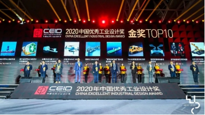 波司登攜手中國(guó)南極科考隊(duì)踏征程 征戰(zhàn)南極絕不后退