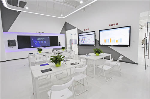5G賦能，智創(chuàng)未來：訊飛幻境承辦5G產(chǎn)業(yè)融合發(fā)展論壇在重慶召開