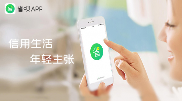 滴！省唄歲末狂歡“惠”閃亮登場(chǎng)，轉(zhuǎn)角遇上“小黃鴨”