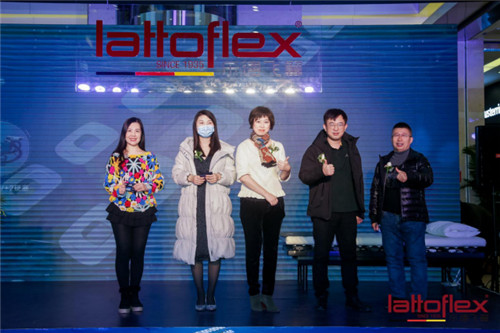 Lattoflex年終巨獻(xiàn)，北京國(guó)際館開(kāi)業(yè)大吉！