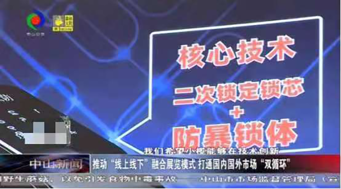 京東耀金榜！玥瑪領(lǐng)當(dāng)先！