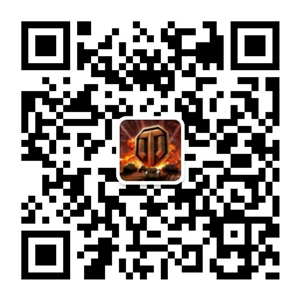 羅永浩加盟《坦克世界》瘋狂送福利 實(shí)力派就要一起戰(zhàn)！