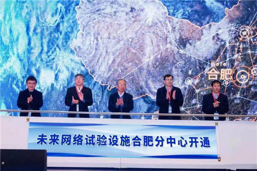 智能網(wǎng)絡(luò)聯(lián)合實(shí)驗(yàn)室正式成立，新華三攜手人工智能研究院以產(chǎn)學(xué)研融合之力共筑網(wǎng)絡(luò)強(qiáng)國