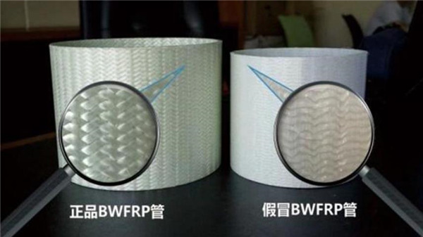 從被市場(chǎng)簇?fù)淼綀?jiān)持打假，鑫寶通BWFRP的短期與長(zhǎng)期