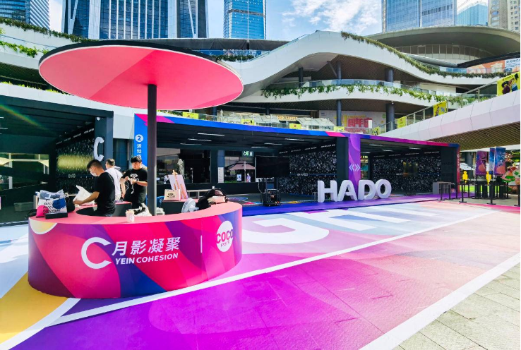 木村拓哉玩過就愛上的超刺激運動 HADO，終于來到深圳