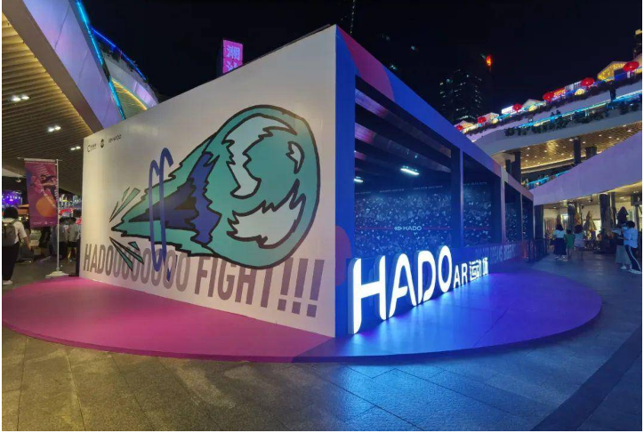 木村拓哉玩過就愛上的超刺激運動 HADO，終于來到深圳