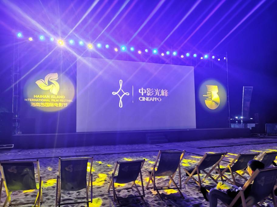 同時(shí)成為兩大電影節(jié)座上賓！ALPD究竟為何如此搶手？