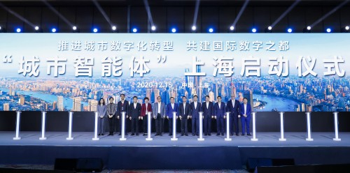 華為胡維琦：技術(shù)賦能產(chǎn)業(yè)生態(tài)，共創(chuàng)全場景智慧上海