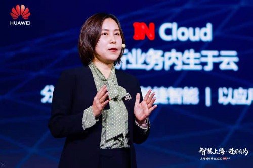 華為胡維琦：技術(shù)賦能產(chǎn)業(yè)生態(tài)，共創(chuàng)全場景智慧上海