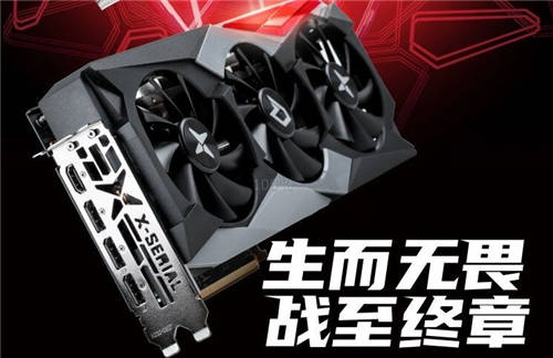 火力全開，迪蘭6800 X戰(zhàn)神冷靜致勝
