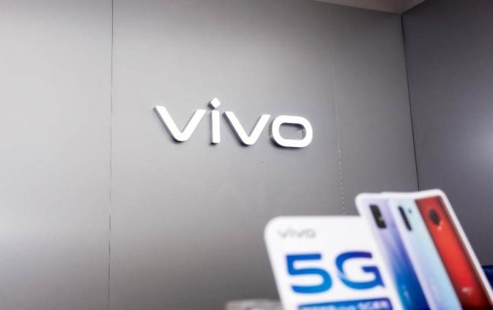 vivo獲英國BSI認(rèn)證 信息安全和隱私信息管理體系達(dá)國際標(biāo)準(zhǔn)