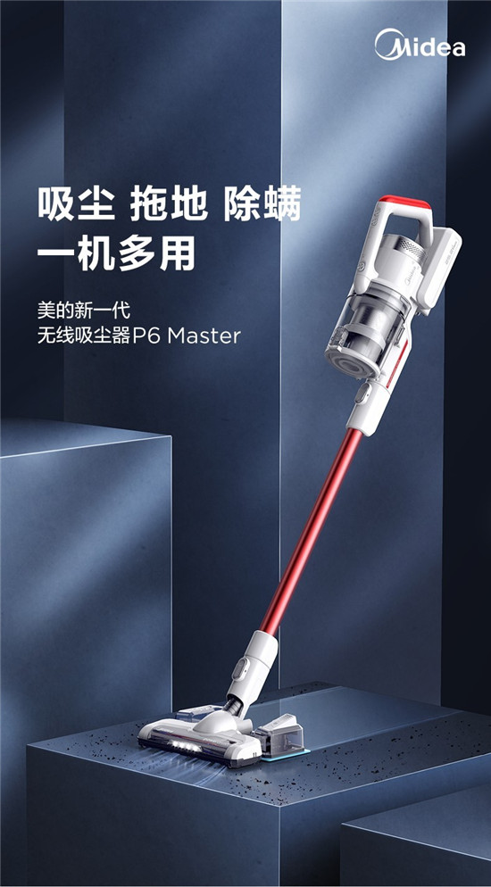選擇這幾款吸塵器準(zhǔn)沒錯(cuò)！五大吸塵器優(yōu)品選購指南，幫你避開智商稅