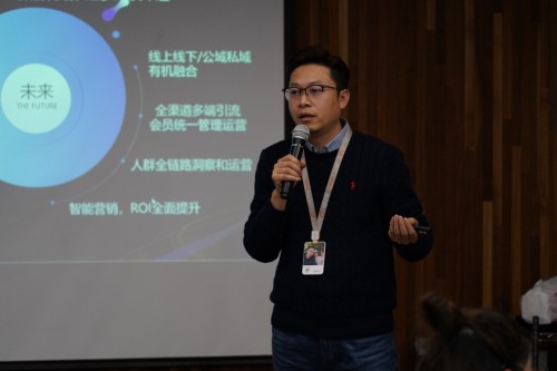 破解餐飲數字化轉型難點，客如云x本地生活大學私董會順利閉幕