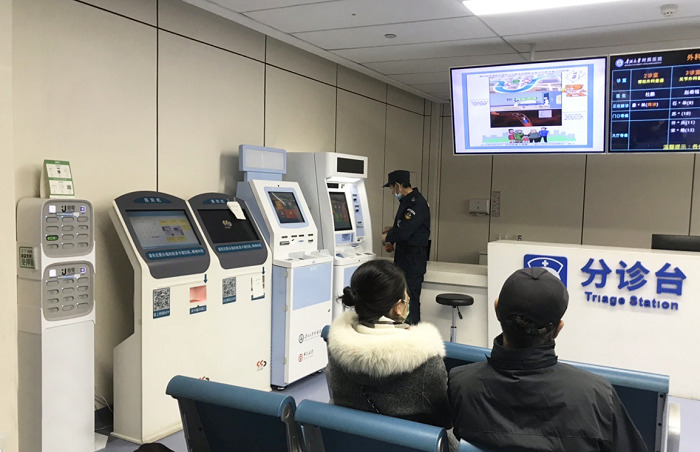 街電共享充電寶服務(wù)西寧本地多家醫(yī)院，緩解市民就醫(yī)問(wèn)診充電難題