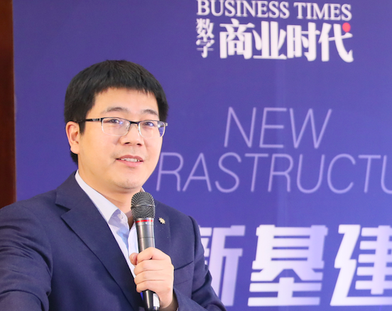 “新基建 構(gòu)建數(shù)字化經(jīng)濟(jì)社會”高峰論壇圓滿落幕，年度智造中國商業(yè)領(lǐng)袖評選獲獎名單公布