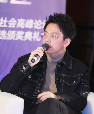 “新基建 構(gòu)建數(shù)字化經(jīng)濟(jì)社會”高峰論壇圓滿落幕，年度智造中國商業(yè)領(lǐng)袖評選獲獎名單公布