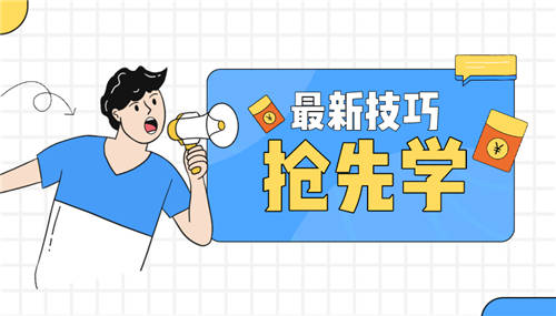 成績查詢系統(tǒng)制作攻略：用這個方法3分即可創(chuàng)建成績查詢系統(tǒng)，超級簡單！